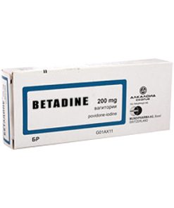 Betadine 200 mg vaginalne globule, 14 globul