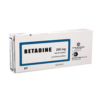Betadine_vaginalne_globule