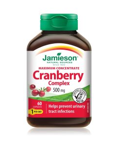 Jamieson Brusnica kapsule